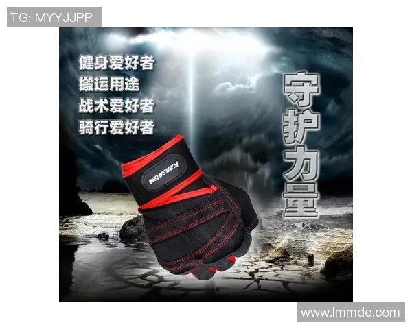 西安极限运动队战术解析与训练策略探讨