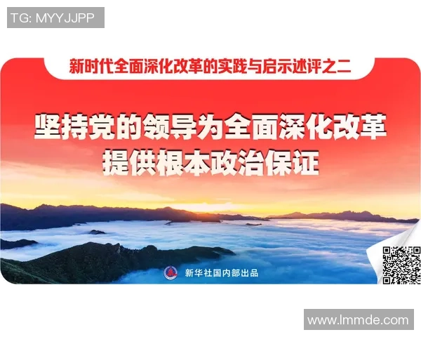 重磅专题：探秘BLG如何引领区域防守的新潮流与变革