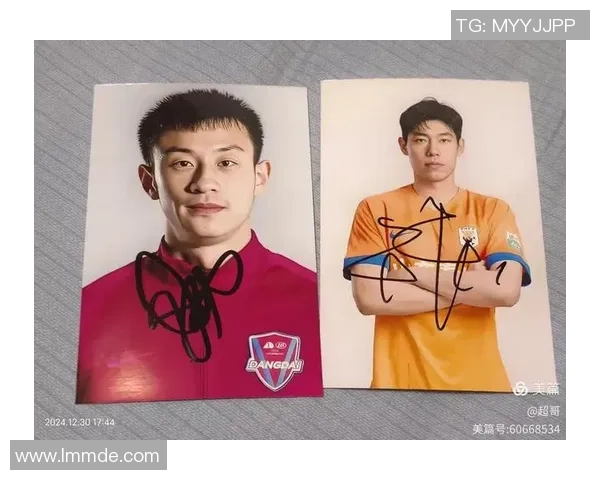 足球明星签名的简易技巧与风格解析让你轻松模仿明星签名